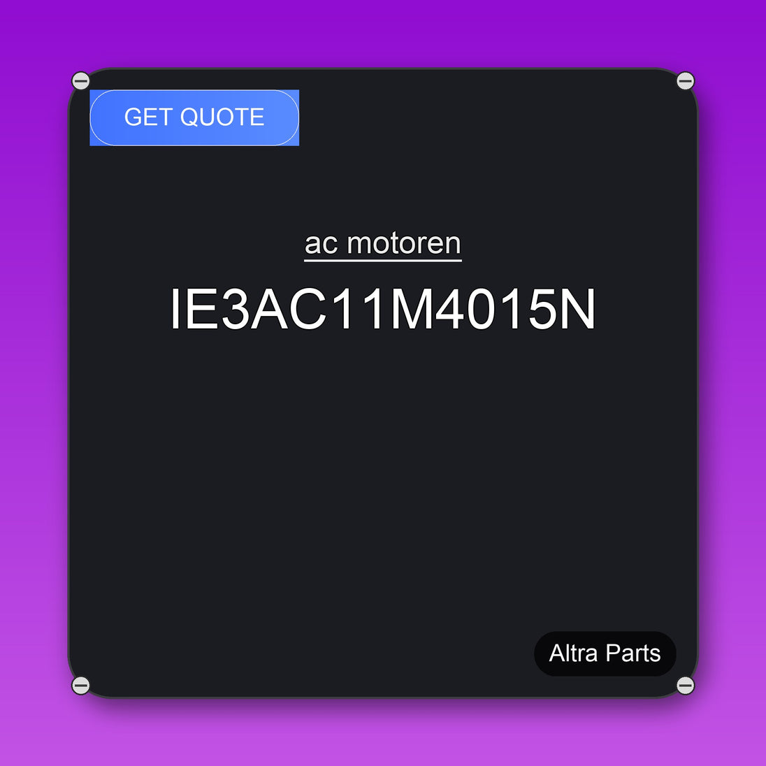 ac motoren IE3AC11M4015N industrial spare part – fast international delivery & worldwide shipping