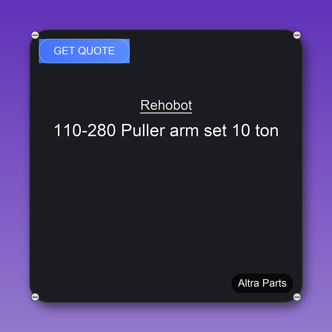 Rehobot 110-280 Puller arm set 10 ton industrial spare part – fast international delivery & worldwide shipping