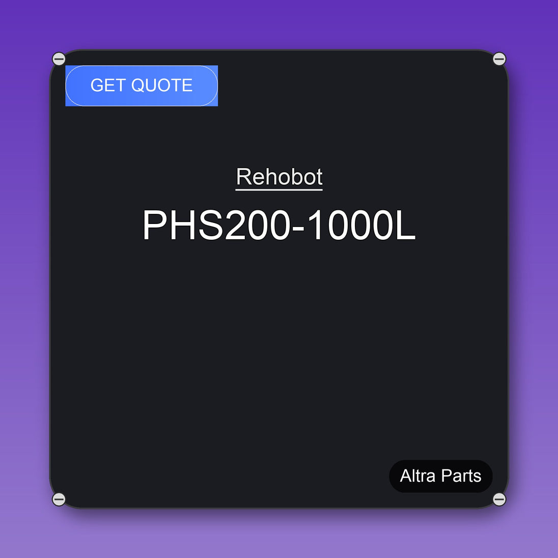 Rehobot PHS200-1000L industrial spare part – fast international delivery & worldwide shipping